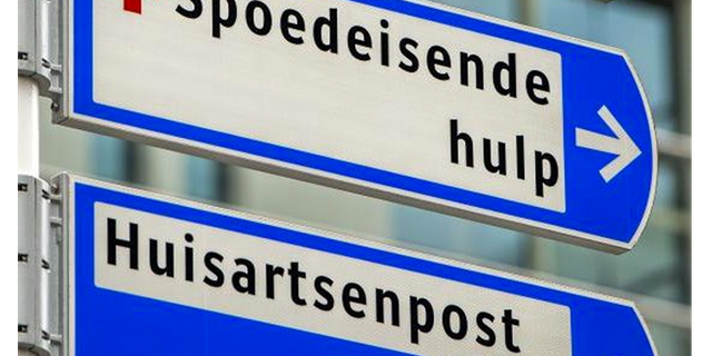 Vlaams Belang blijft ijveren voor huisartsenpost