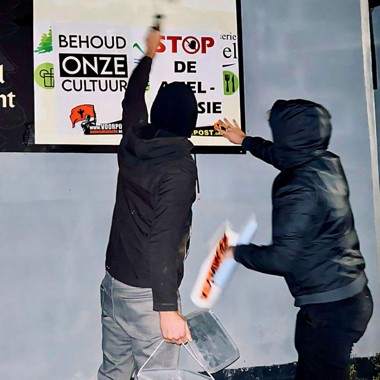 Geen asielzoekers op camping Kempenheuvel