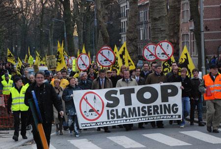 Oproep tot indienen bezwaarschrift Islamitisch cultureel centrum