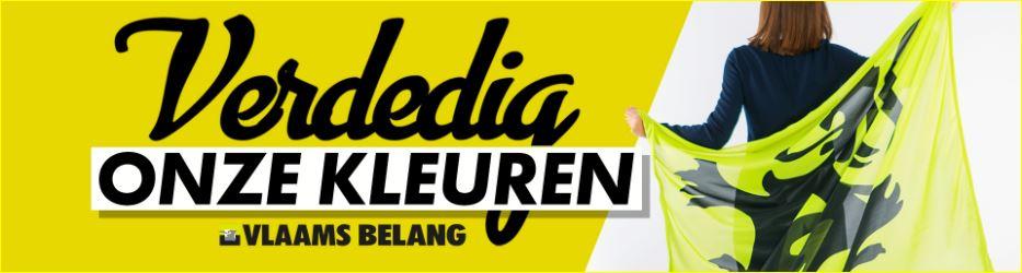 We zoeken mensen die een plaatsje vrij hebben in de voortuin!