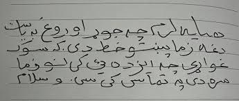 Stad gaf sinds 2019 half miljoen uit aan tolken: “Integratie? We financieren zelf de taalbarrières!”