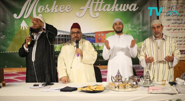 Toujgani ronselde voor megamoskee