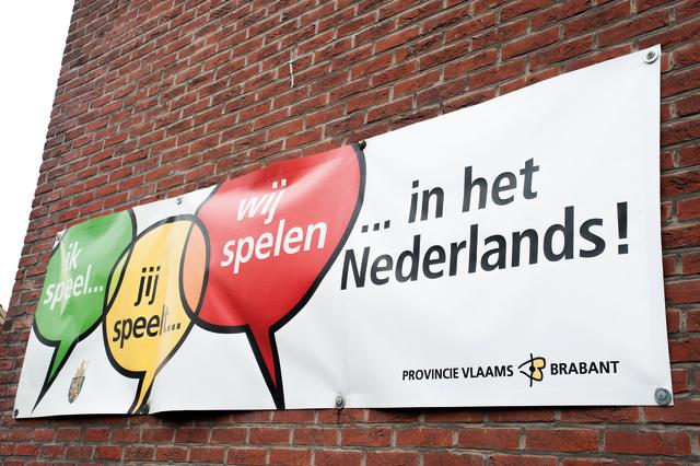 Veiligheid en kwaliteit in onze scholen!