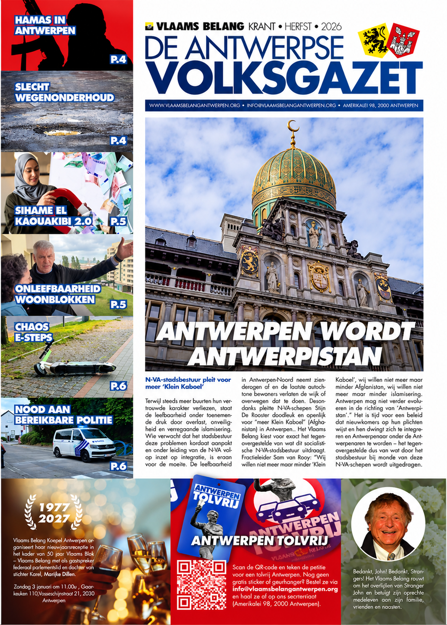 DE HERFSTEDITIE VAN DE ANTWERPSE VOLKSGAZET IS ER!
