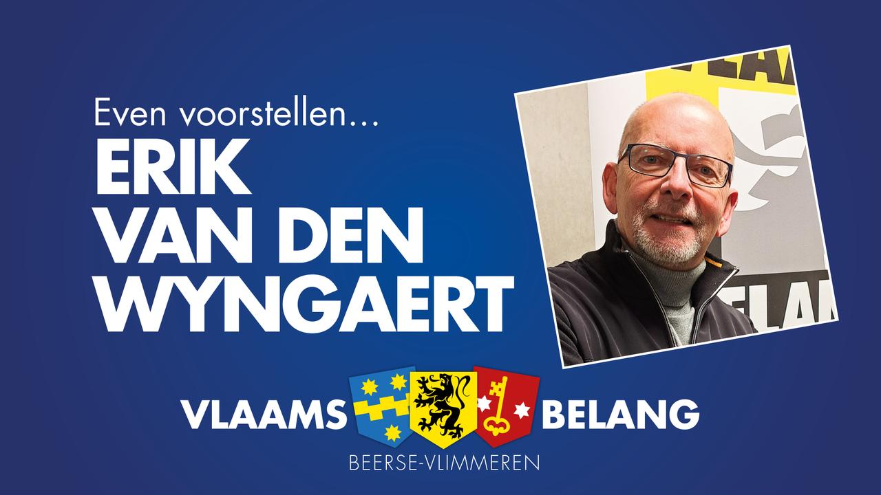 Even voorstellen… Erik Van den Wyngaert