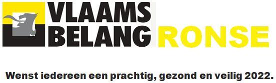 Bij het begin van een nieuw jaar........