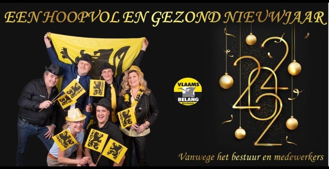 Een hoopvol 2022!