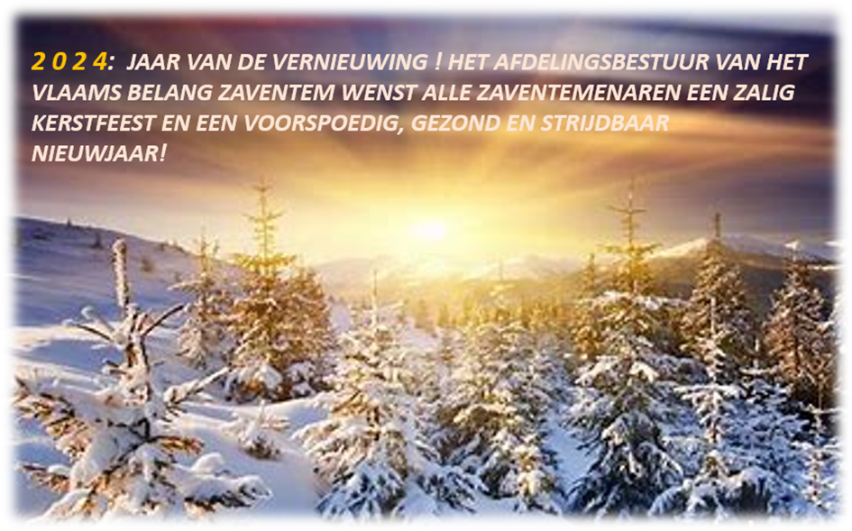 Onze beste wensen voor 2024!