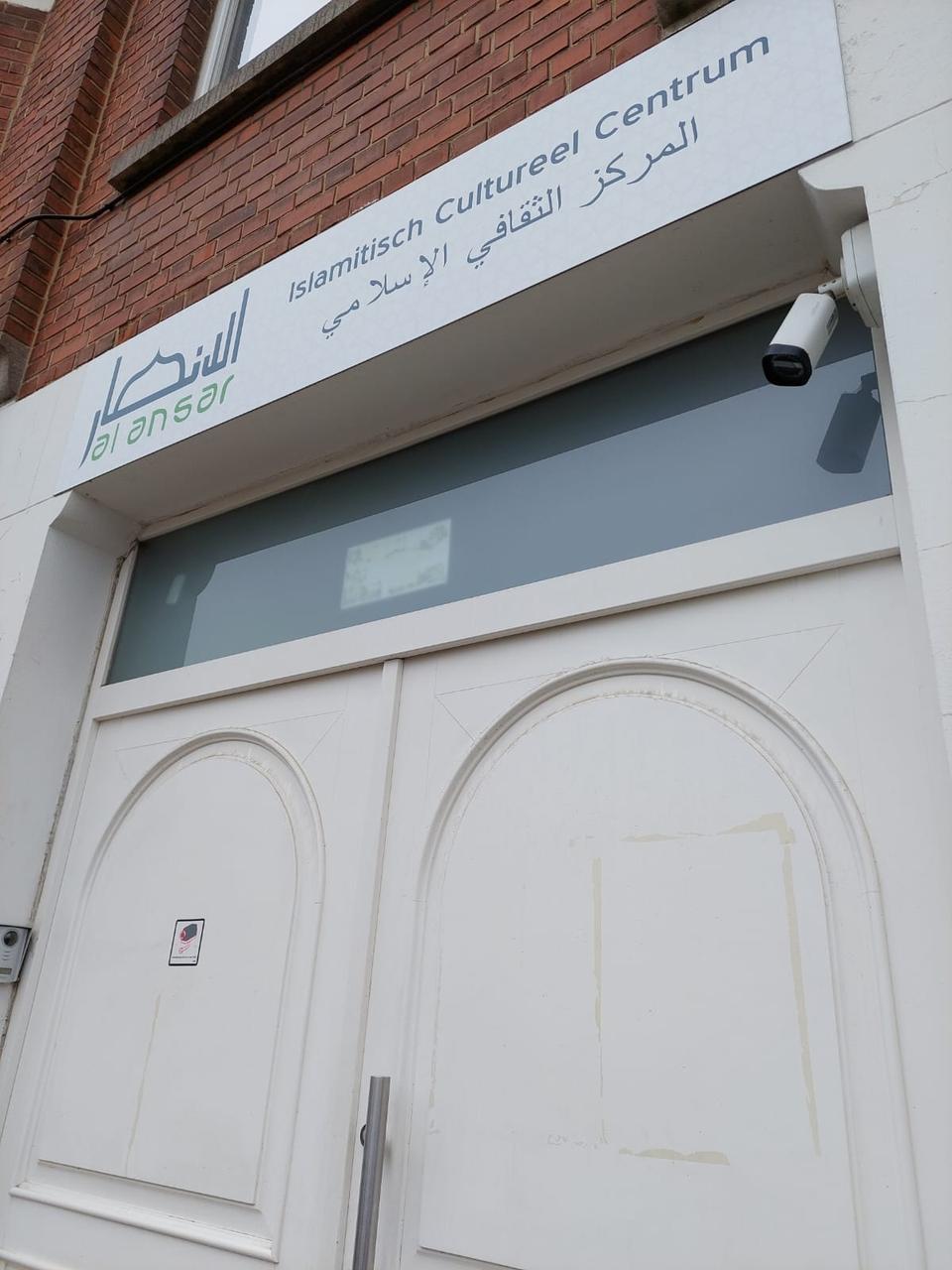 VB verheugd over het negatief advies erkenning islamitische geloofsgemeenschappen in de provincieraad Vlaams-Brabant