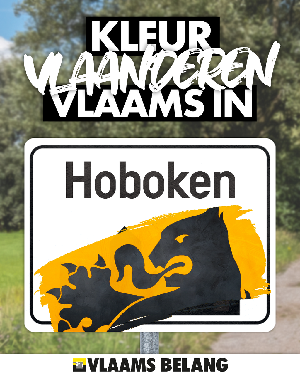 Maandag 11 juli vieren we de Vlaamse feestdag. 