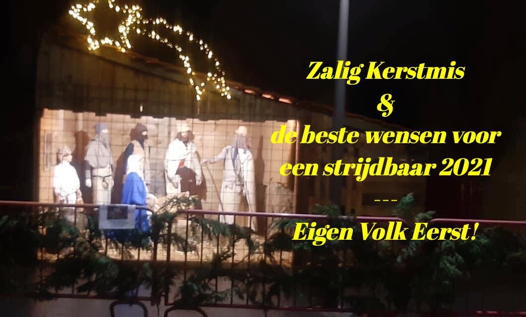 Nieuwjaars wensen van fractieleider Emile Pierre Smets