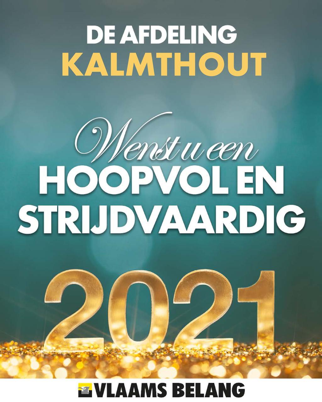 We wensen u allen een heel mooi, gelukkig en gezond 2021 toe.